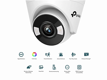 Поворотная камера видеонаблюдения TP-Link Vigi C440 UN белый