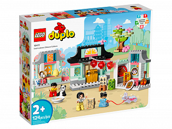 Конструктор LEGO DUPLO 10411 Learn About Chinese Culture