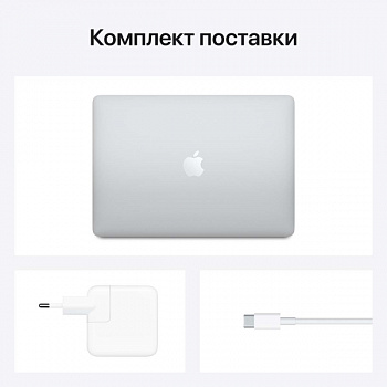 Apple MacBook Air (M1, 2020) 8 ГБ, 256 ГБ SSD, серебристый