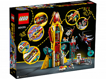 Конструктор LEGO 80035 Monkie Kid Галактический странник