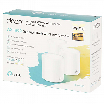 Wi-Fi система TP-Link Deco X20 AX1800 Mesh (3-pack) белый