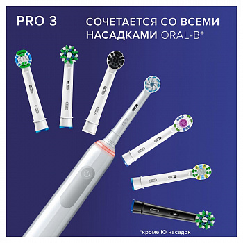 Электрические зубные щетки Braun Oral-B Pro 3 3500 Duo D505.523.3H белый/черный