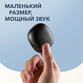 Наушники беспроводные Anker Life Note 3 Wireless earphones черный