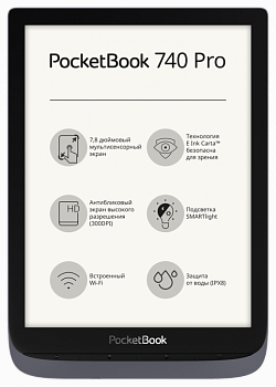 Электронная книга PocketBook 740 Pro PB740-2-J-RU серый