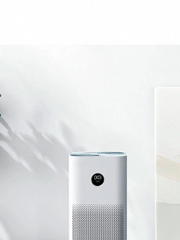 Очиститель воздуха Xiaomi Air Smart Purifier 4 Pro белый