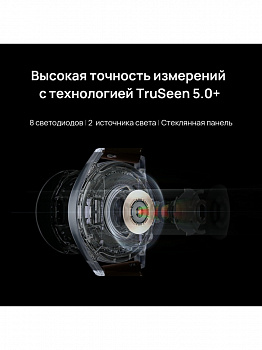 Умные часы Huawei Watch GT 3 MIL-B19 42 мм черный