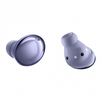 Наушники Samsung Galaxy Buds Pro  фиолетовый