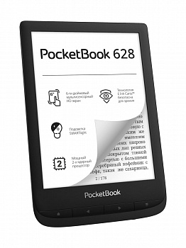Электронная книга PocketBook 628 черный