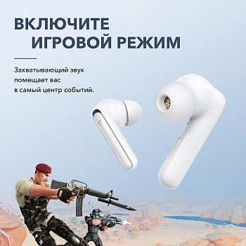 Наушники беспроводные Anker Life Note 3 Wireless earphones белый