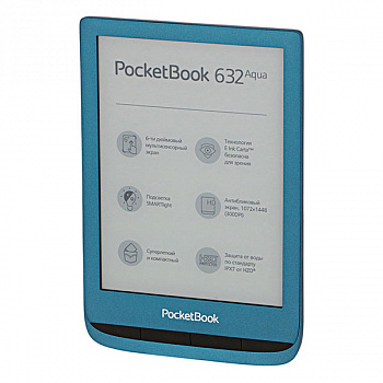 Электронная книга PocketBook 632 Aqua синий