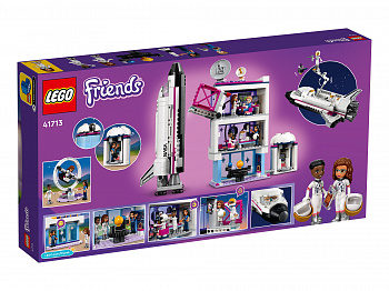 Конструктор  LEGO Friends Космическая академия Оливии 41713