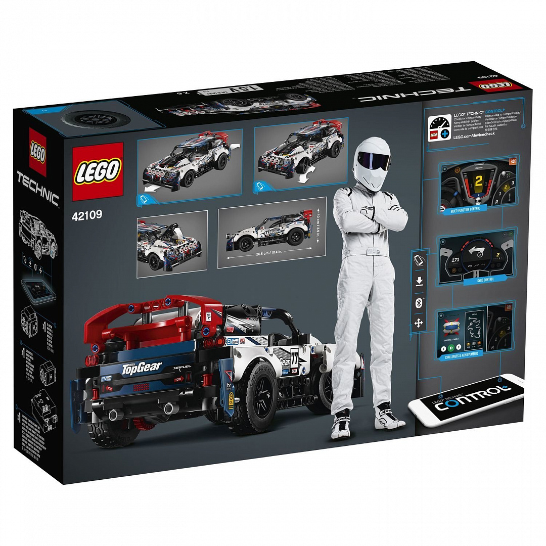 Rally car LEGO Technic 42109