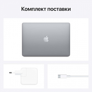 Apple MacBook Air (M1, 2020) 8 ГБ, 512 ГБ SSD, «серый космос»