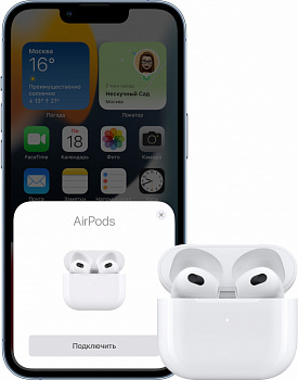 Беспроводные наушники Apple AirPods 3 MME73RU/A белый