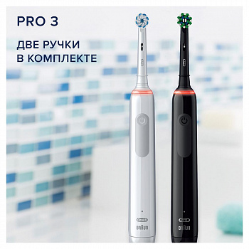 Электрические зубные щетки Braun Oral-B Pro 3 3500 Duo D505.523.3H белый/черный