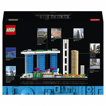 Конструктор LEGO Architecture 21057 Сингапур