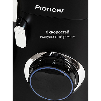 Миксер планетарный Pioneer MX328 черный