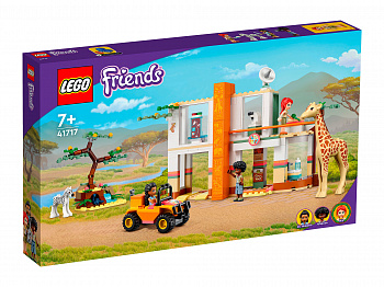 Конструктор LEGO 41717 Friends Спасательная станция Мии для диких зверей