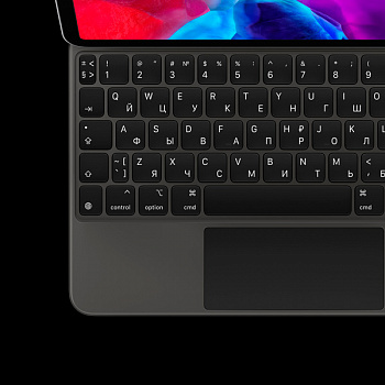 Чехол-клавиатура Apple Magic Keyboard для iPad Pro 12,9" (4-го поколения) 